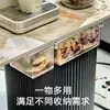 Caja de almacenamiento transparente de pared, cajón colgante, estante compartimentado para cosméticos y gomas para el cabello, caja de almacenamiento para baño y mesita de noche