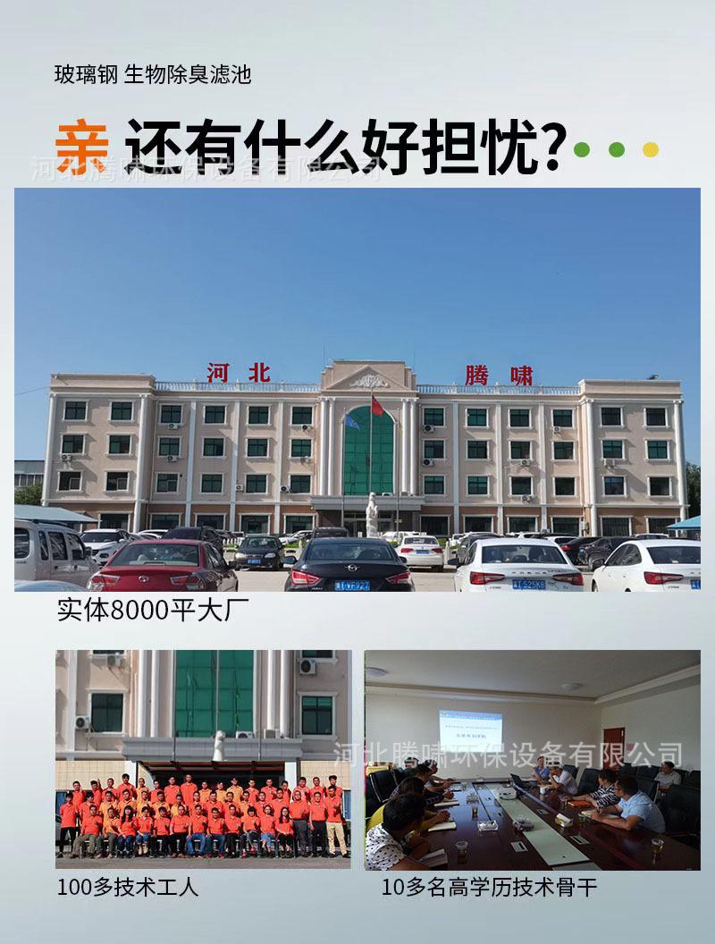 b49c887dcca3488aad5489b8758b54