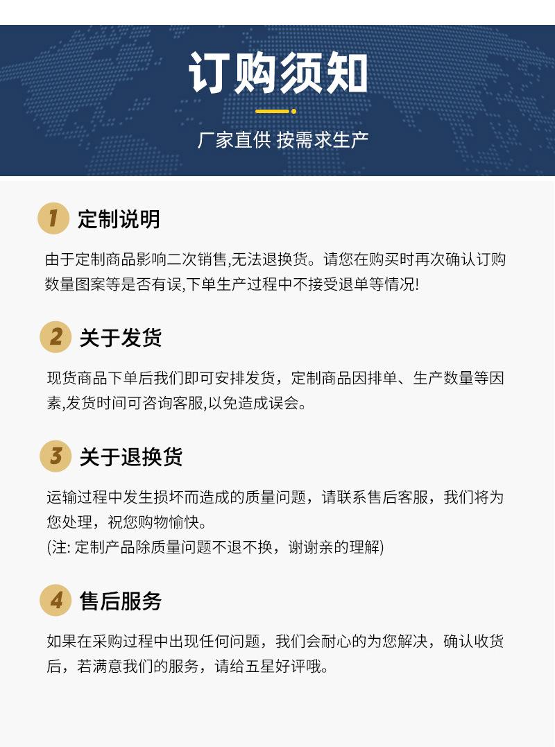 详情页_20.jpg
