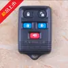 Aplicable a Ford e150e250 Wing Tiger Fox Control remoto de 5 botones Carcasa de repuesto Botón Funda de llave de control remoto de cuero