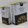 [Caja de regalo] Aceite de camelia, aceite de linaza, aceite de colza y peonía, lata de 2 a 5 l, fábrica de Dongguan, Shandong
