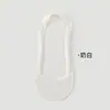 Calcetines Bajos de Encaje con Suelas de Algodón Absorbente de Sudor, Estilo Delgado de Verano, Transpirables, Antideslizantes, Calcetines Bajos Invisibles con Talón Antideslizante