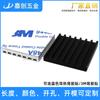 Disipador de calor de aluminio 20*20*3mm chip IC CPU enrutamiento módulo MOS enrutamiento disipador de calor electrónico