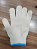 Guantes al por mayor personalizados para trabajo en sitios de construcción en Shenggang, guantes blancos de hilo de algodón engrosado, antideslizantes y resistentes al desgaste para uso en taller