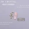 Zm Nuevo Super Flash Circonita Cruz Joyería para Uñas Arte de Uñas Joyería de Circonita Incrustada Plata Blanco Negro Cobre Joyería de Diamante para Uñas 28
