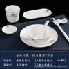 Louça de Mesa de Hotel Chinoiserie, Conjunto de Pratos de Cerâmica de Alta Qualidade para Restaurante de Hotel e Clube, Refeição Simples em Estilo Chinês de Água e Montanha
