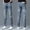 Jeans casuales para hombre de marca italiana de alta gama, modernos, color negro y gris, colección primavera-verano 2026, de pierna recta, corte slim, elásticos