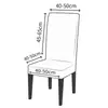 Funda de Silla Jacquard Cruzado Engrosada Transfronteriza para el Hogar Funda de Silla de Comedor de Alta Gama para Todas las Estaciones Funda de Silla a Prueba de Polvo Venta al por Mayor