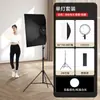 Ruifutu Caja de luz LED de relleno Luz de fotografía Luz de relleno para transmisiones en vivo Softbox Iluminación para fotografía de ropa luz 50*70