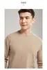 Suéter 100% Cachemir Estilo Otoño/Invierno para Hombre Cuello Redondo Holgado Casual Cálido Suéter de Punto Ropa de Punto Casual de Negocios