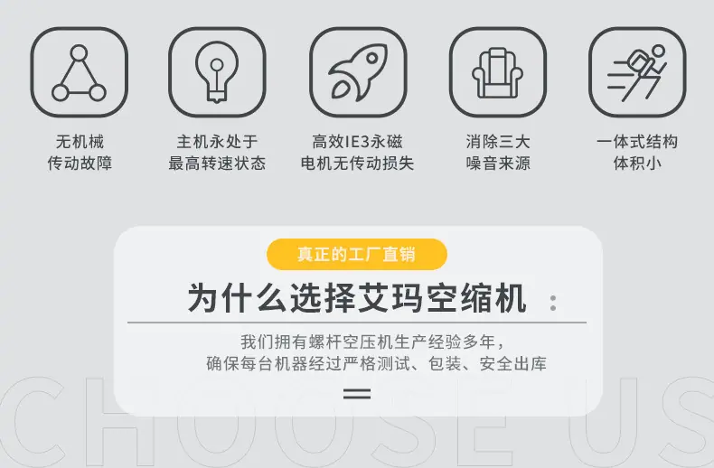 APM详情页_18