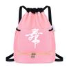 Saco de dança sapatos infantis saco de dança simples leve mochila saco de cordão extracurricular saco tutorial bolsa escolar aluno da escola primária