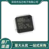 Stm32F071Rbt6 Nuevo en Stock Lqfp64 48Mhz128KbMicrocontrolador Embebido de 32 Bits
