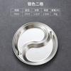 Estilo coreano aço inoxidável sabor prato split-frame especiarias prato infantil prato de frutas jardim de infância dim sum prato criativo prato de molho dourado