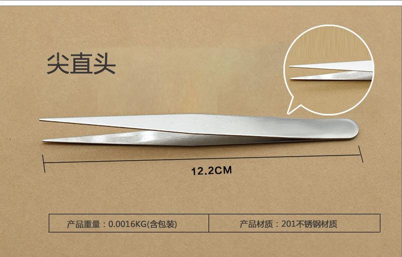 详情_05