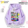 Suéter de invierno para niño Rhythm Box, ropa infantil, novedad de 2025, ropa envolvente Sprunki, top con capucha y forro polar.