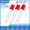 F5/5MM cabeza plana con color lateral color de cabello LED en línea luz indicadora perla pata larga pata corta luz de encendido tubo secundario emisor de luz