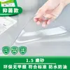 Tapete Superior para Geladeira de Porta Única e Dupla à Prova de Óleo Sem Lavagem à Prova de Escaldamento Tampa de Tecido Transparente à Prova de Poeira Freezer Máquina de Lavar Mesa de Cabeceira