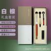Iniciante Soft Pen Portable Ink Sac Pen Writing Brush for Small Case Xiuli Pen Inkable Soft Head Pen Copiando Sutra Calligraphy Pen