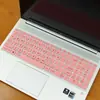 Adecuado para Película Protectora de Teclado 2024 Cubierta Antipolvo para Teclado de Portátil Star Book Pro16