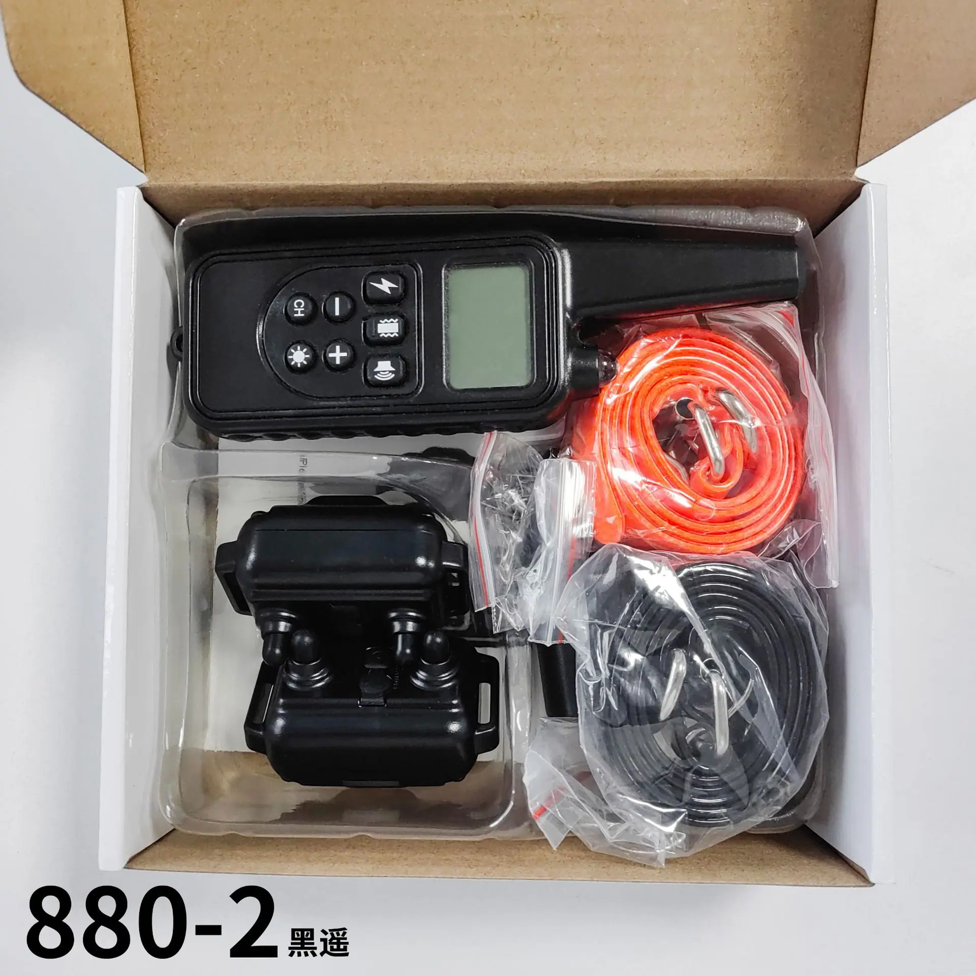 880-2黑遥