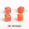 Ágata Yanyuan Carmesí Cuentas Pequeñas, Amuleto de Paz, Colgante de Fortuna, Cuentas Sueltas, Accesorios para Pulseras DIY, Venta al por Mayor de Colgantes