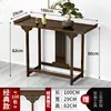 Mesa de Entrada Estilo Chino, Mesa de Compromiso, Mesa Vintage, Mesa Larga de Boda, Mesa de Exhibición de Pared, Mesa Simple de Ofrendas, Mesa de Incienso