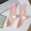 Calcetines Blancos para Mujer Verano Delgados Algodón Puro Media Caña Calcetines Malla Transpirables Sensación Fresca Fragancia Antibacterianos Desodorantes Calcetines de Luna