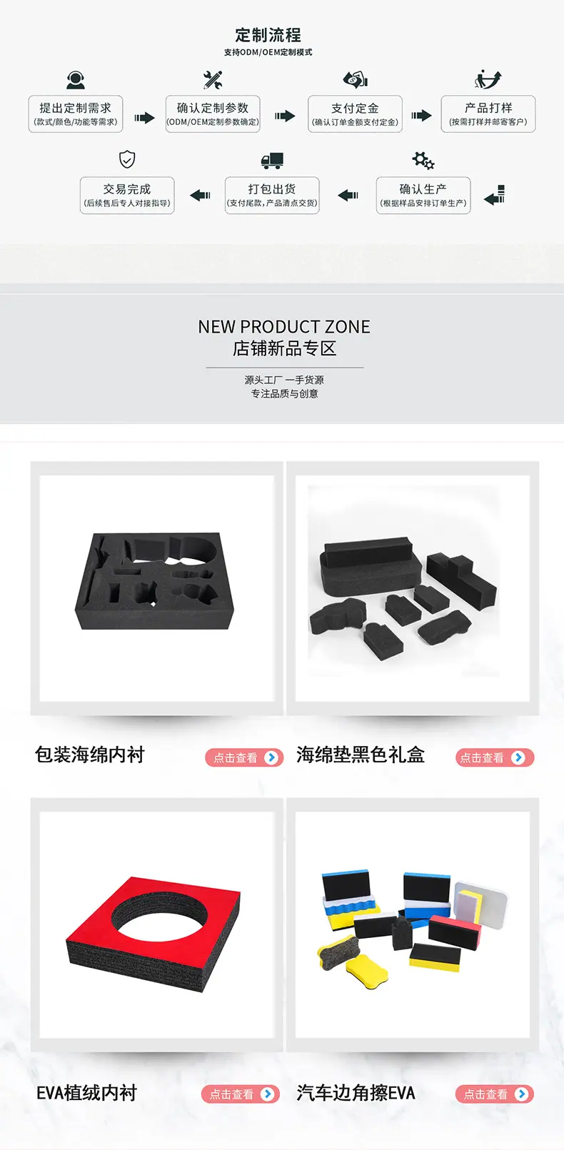 未标题-2_02.jpg