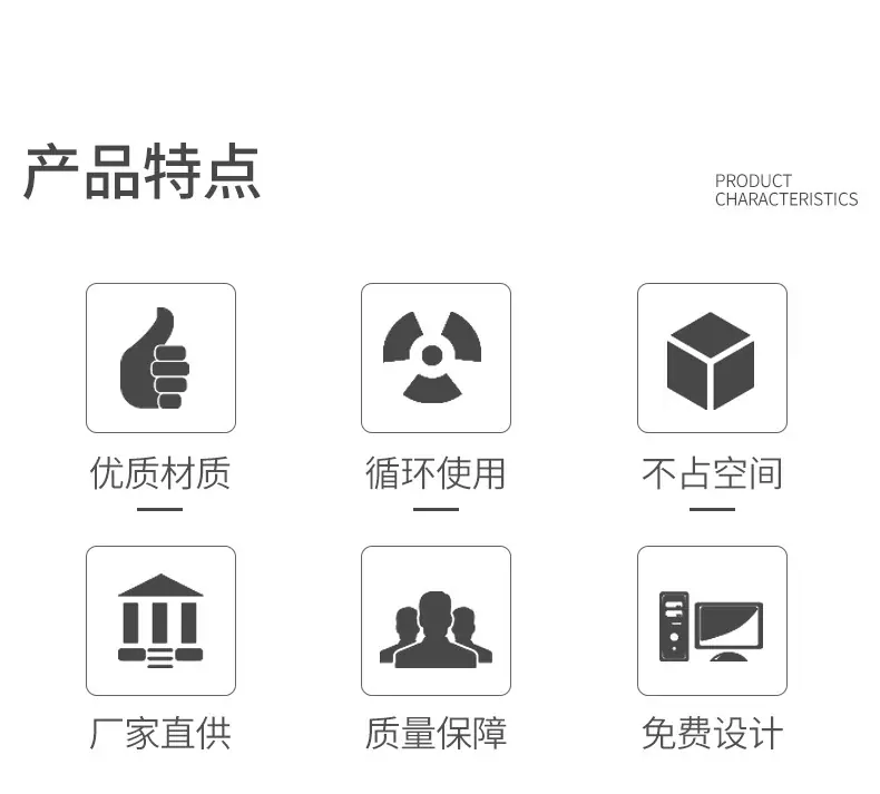 详情页_02.jpg