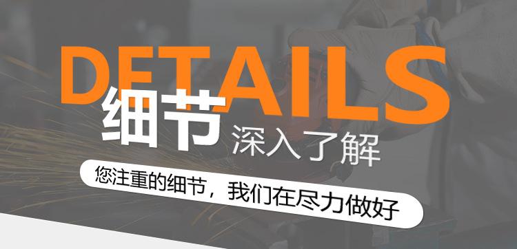 模型手办海绵砂纸_06