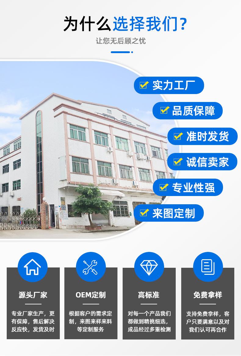 佳鹏详情页硅胶USB塞_03.jpg