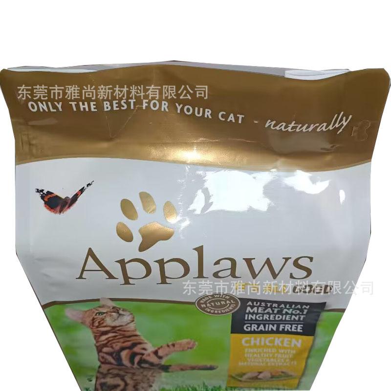 2D9509AB11FC3222A32A42ED599EF8