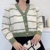 Chaqueta de Otoño Temprano Estilo Coreano Color de Moda Bloques de Color Suéter Corto Hilo Fantasía para Mujer Versátil Tendencia Cardigan de Punto de Bienestar