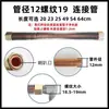 Tubo de admisión del compresor de aire accesorios de la bomba de aire cabeza de bomba tubo de paso elevado manguera de alambre de acero tubo de alivio de presión tubo de aluminio tubo de escape