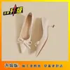 Zapatos de Tacón Alto Puntiagudos de Charol Rojo, Zapatos Individuales de Boca Baja Estilo Francés para Mujer, Nuevo Modelo Verano 2025, Combinados con una Falda y Lazo