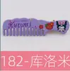 Pinzas para el Cabello de Celebridad de Internet por 1 Yuan, Pinzas para el Cabello al por Mayor, Accesorios para el Cabello, Tocado, Modelos Nuevos de Fabricantes, Artículos Pequeños de Pinzas para el Cabello, Venta al por Mayor de Pinzas para el Cabello