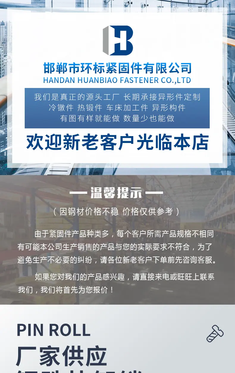 详情_01.jpg