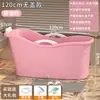 Tina de Baño para Adultos Cubo de Baño de Plástico Tina Gruesa Grande Tina de Baño para Todo el Cuerpo para el Hogar
