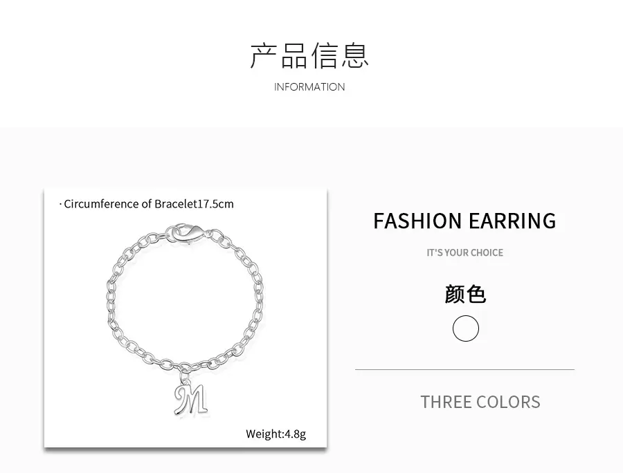 26个字母_03.jpg
