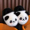Pantuflas de algodón para niños con diseño de panda, con acolchado en el talón, estilo invierno, felpa, cálidas, antideslizantes, lindas, adecuadas para uso en casa, para padres e hijos, bebés.