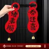 Decoraciones para Colgar en la Puerta de Inauguración de Casa, Adornos para Mudanza a Casa Nueva, Colgantes para Manijas de Puerta, Decoraciones de Borlas