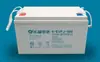Batería Huafu 6-Gfm-100 Libre de Mantenimiento 12V100Ah Plomo-Ácido/Controlada por Válvula/Pantalla DC Ups/Fuente de Alimentación Eps