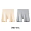 Pantalones de Seguridad para Mujer Chunzhi: Antibacterianos, Control de Abdomen, Dos en Uno, Tallas Grandes, Longitud Extendida de Cinco Pulgadas, Leggings de Verano Anti-Exposición