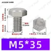 Tornillos para Máquina de Acero Inoxidable 304 Hexagonales Externos M1.6~M20 Estándar Din933 Pernos de Cabeza Hexagonal Tornillos de Acero Inoxidable