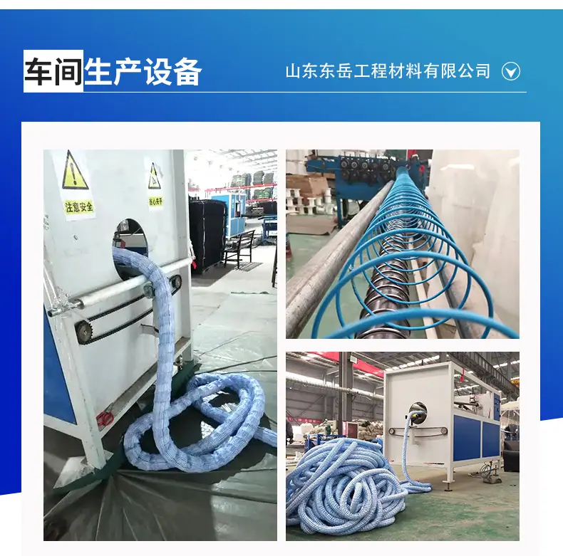 3.软式透水管_09.jpg