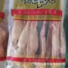 Espetinhos Originais de Asa Inteira de Frango, Espetinhos de Ingredientes para Churrasco Produtos Semi-Acabados, Asas Inteiras de Frango para Churrasco Congeladas 10 Pacotes*10 Espetinhos/Peça