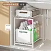 Estante de Almacenamiento para Fregadero de Cocina, Gabinete con Cesta de Almacenamiento de Altura Ajustable, Estante Laminado para Condimentos tipo Cajón Deslizante