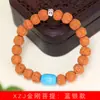 Serie DIY Vajra Bodhi Pulseras Especificaciones 9-11mm para Hombres y Mujeres Rosario Joyería Decoración Fabricantes Mayorista