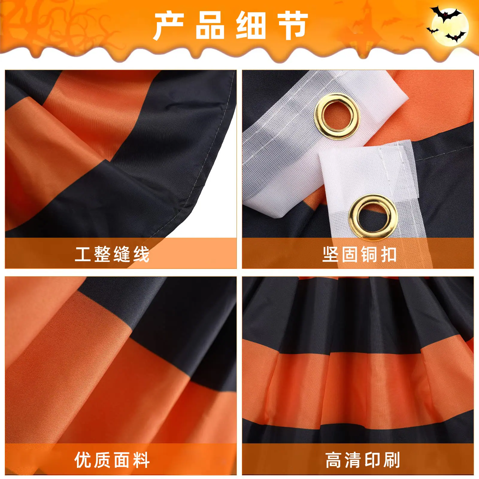主图-4.jpg